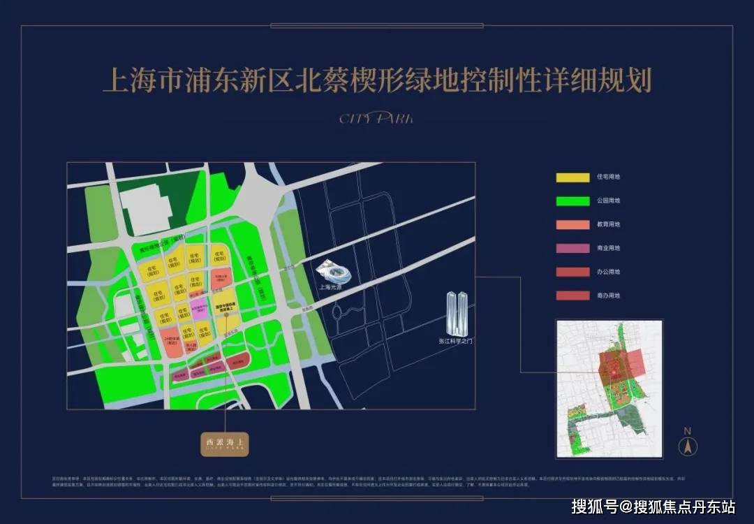 贸中国铁建西派海上首页网站欢迎您-楼盘详情-联动价爱游戏入口国贸中国铁建西派海上(售楼处)2024国(图16)