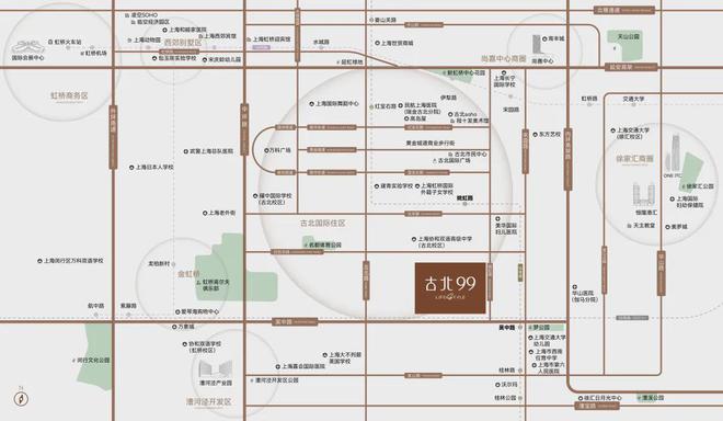 处发布认筹在即@古北99-上海房天下爱游戏app登录2024古北99售楼(图10)